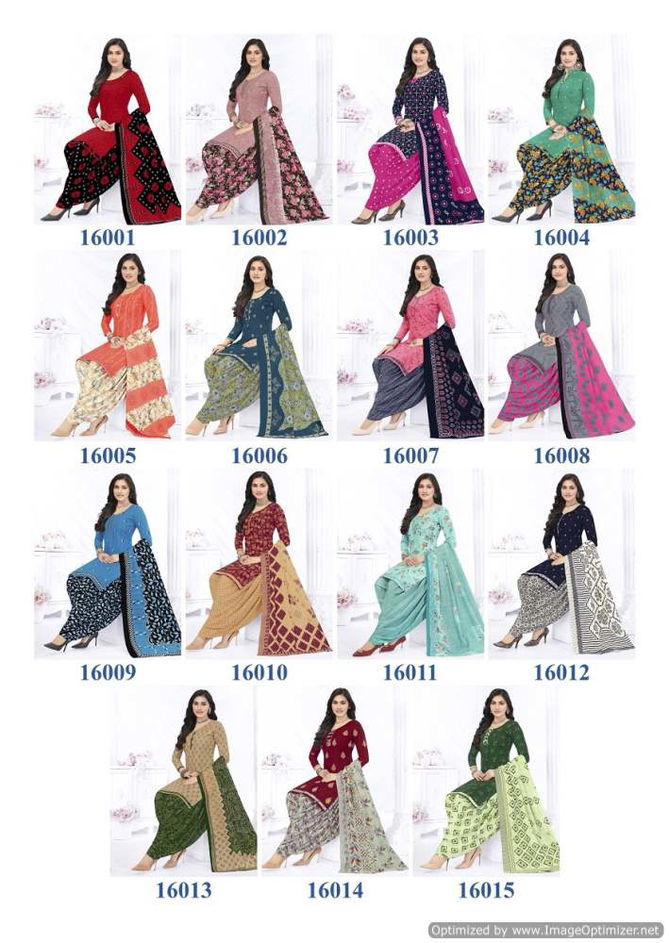 Patiyala Pari Vol 16 By Rajasthan Pure Cotton Printed Readymade Dress Wholesale Shop In Surat